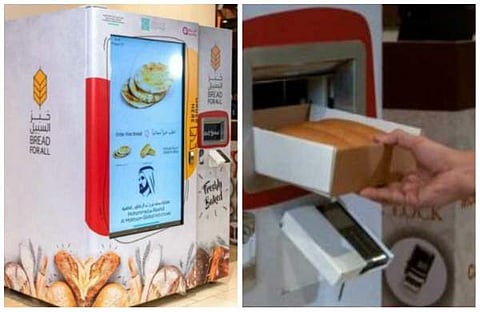 ചിത്രം: ട്വിറ്റര്