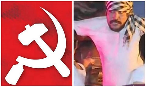 സ്കൂള് കലോത്സവ സ്വാഗതഗാനത്തിലെ വിവാദ ദൃശ്യം