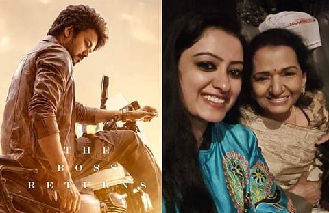 വാരിസ് പോസ്റ്റർ, വിജയുടെ അമ്മയും നിഷാ ഗണേഷും/ ചിത്രം; ട്വിറ്റർ