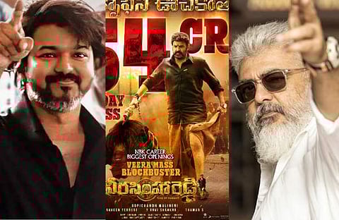 വിജയ്, വീര സിംഹ റെഡ്ഡി പോസ്റ്റർ, അജിത്ത്/ ചിത്രം; ഫേയ്സ്ബുക്ക്