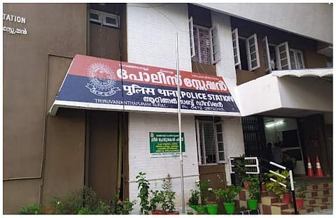 വെഞ്ഞാറമൂട് പൊലീസ് സ്റ്റേഷന്