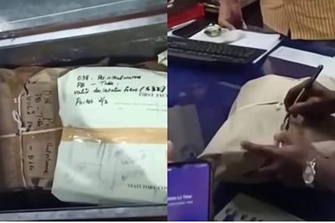 ടിവി ദൃശ്യത്തില് നിന്ന്