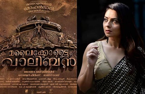 സൊണാലി കുൽക്കർണി/ ചിത്രം: ഫേയ്സ്ബുക്ക്