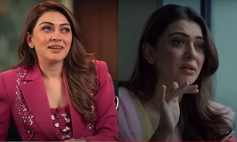 ഹൻസികാസ് ലവ് ശാദി ഡ്രാമ ടീസർ പുറത്ത്/ ചിത്രം സ്ക്രീൻഷോട്ട്