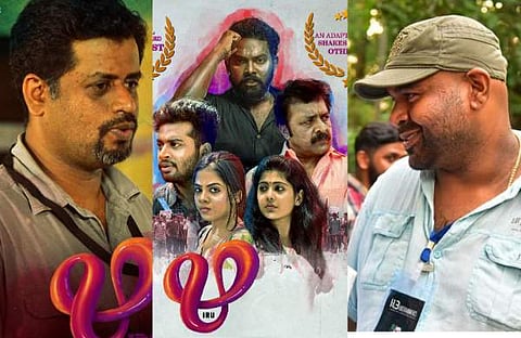 സംവിധായകർ നിറഞ്ഞ് 'ഋ', കാമ്പസ് കഥയുമായി ഒരു പുരോഹിതൻ