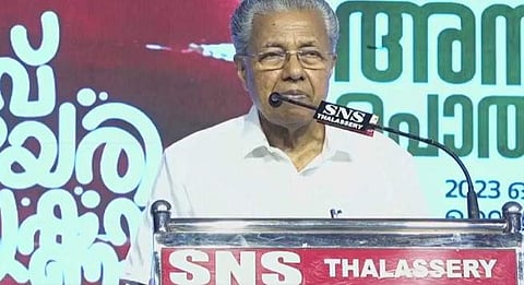 കോടിയേരി ബാലകൃഷ്ണന് അനുസ്മരണത്തില് പിണറായി വിജയന് സംസാരിക്കുന്നു/വീഡിയോ സ്ക്രീന്ഷോട്ട്