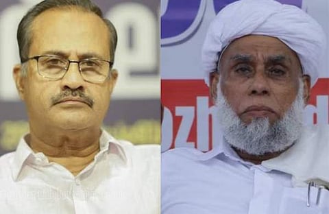 പിഎംഎ സലാം, സയ്യിദ് മുഹമ്മദ് ജിഫ്രി മുത്തുക്കോയ തങ്ങള്