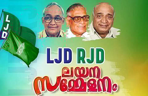 ചിത്രം: ഫെയ്സ്ബുക്ക്