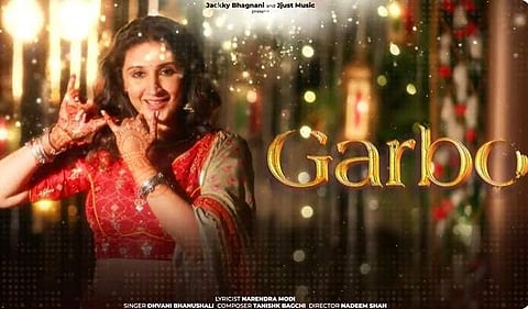 വീഡിയോ സ്ക്രീന് ഷോട്ട്