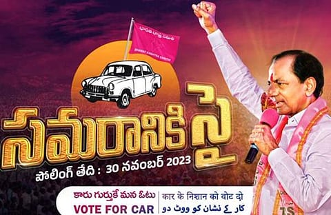 ഫോട്ടോ: ട്വിറ്റർ