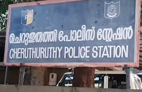 ചെറുതുരുത്തി പൊലീസ് സ്റ്റേഷൻ, ടിവി ദൃശ്യം