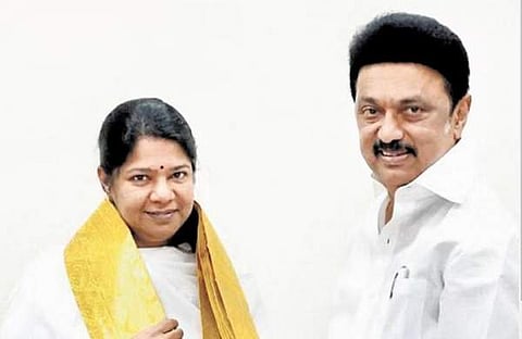 സ്റ്റാലിനും കനിമൊഴിയും/ ഫയൽ