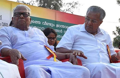 വിഎസ് പിണറായിക്കൊപ്പം/ഫയല്