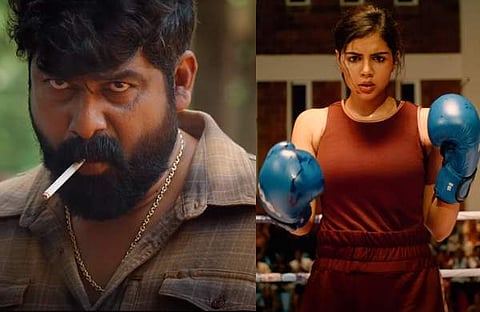 ആന്റണി ടീസറിൽ നിന്ന്