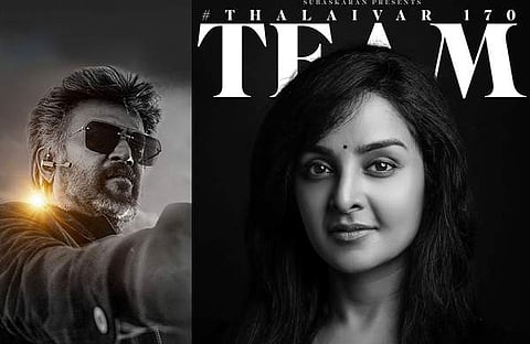 ചിത്രം: ഇൻസ്റ്റാഗ്രാം