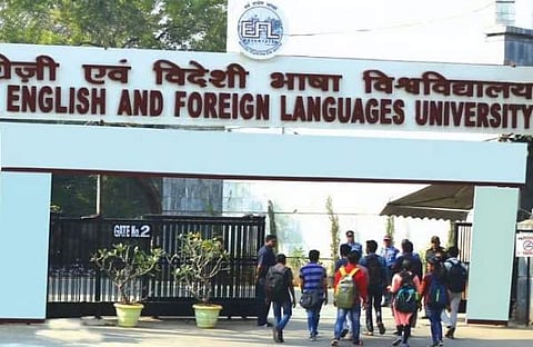 ഇഫ്ളു, ഫോട്ടോ: എക്സ്പ്രസ്