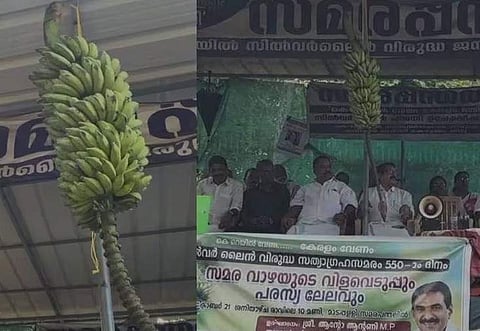 വീഡിയോ സ്ക്രീന്ഷോട്ട്