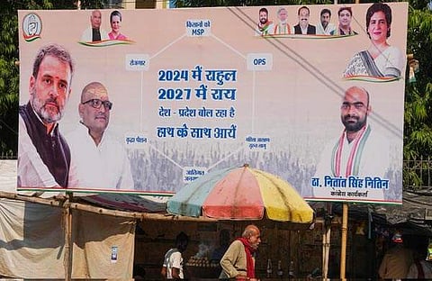 ലഖ്നൗ പാർട്ടി ആസ്ഥാനത്തെ പോസ്റ്റർ/ പിടിഐ