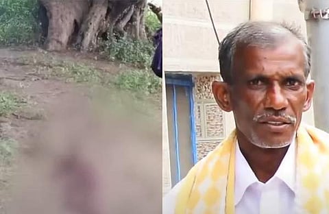 ഈശ്വരൻ/ ടെലിവിഷൻ സ്ക്രീൻഷോട്ട്