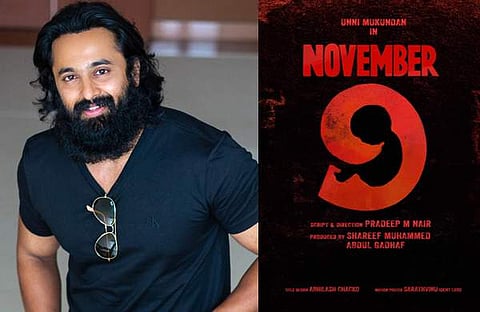 ചിത്രം: ഫേയ്സ്ബുക്ക്