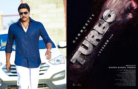 നടന് സുനില്/ ടർബോ പോസ്റ്റർ