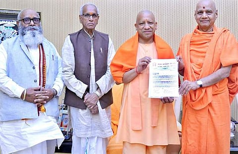 യോഗി ആദിത്യനാഥ് / എക്സ്