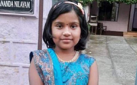 ആദിത്യശ്രീ