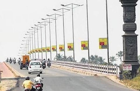 ഗോശ്രീ പാലം, എക്സ്പ്രസ്