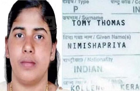 നിമിഷപ്രിയ, ഫയല് ചിത്രം