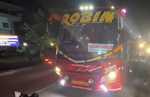 വിഡിയോ സ്ക്രീൻഷോട്ട്