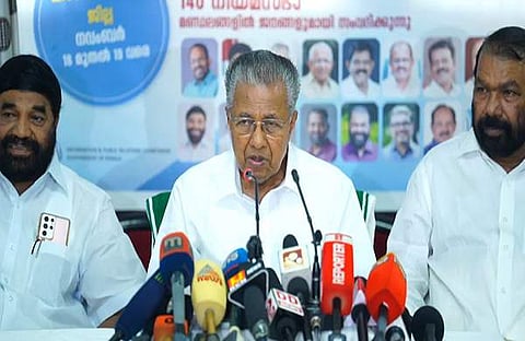 പിണറായി വിജയന് വാര്ത്താസമ്മേളനത്തില്