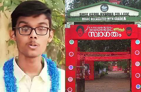 ശ്രീക്കുട്ടൻ, കേരള വർമ കോളജ്/ ചിത്രം: സോഷ്യൽ മീഡിയ
