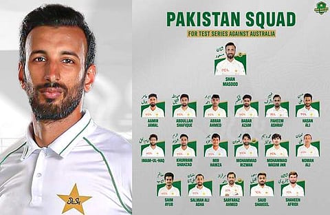 ചിത്രം: ട്വിറ്റർ