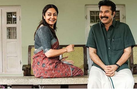 മമ്മൂട്ടി,ജ്യോതിക