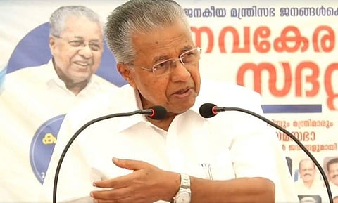 പിണറായി വിജയന്