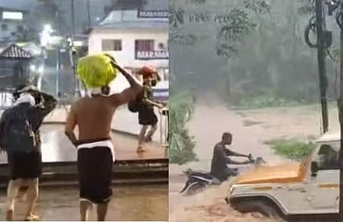 ടെലിവിഷൻ ദൃശ്യം