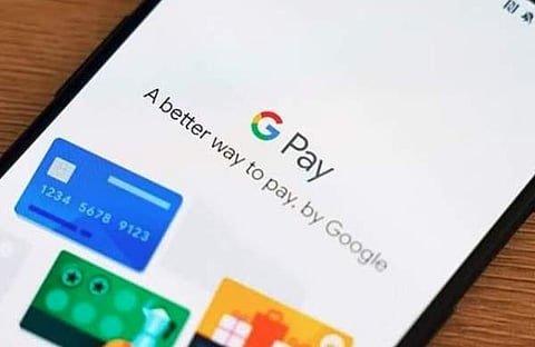 ഗൂഗിള് പേ , ഫയൽ