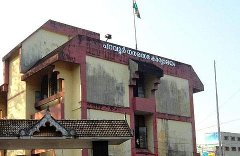 പറവൂർ നഗരസഭ/ ഫെയ്സ്ബുക്ക്