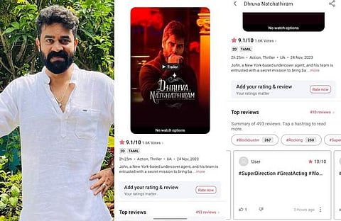 വിജയ് ബാബു, സ്ക്രീൻഷോട്ട്/ ഫെയ്സ്ബുക്ക്