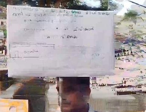 സുരേഷ് പ്രതിഷേധത്തിനിടെ/ ടെലിവിഷൻ സ്ക്രീൻഷോട്ട്