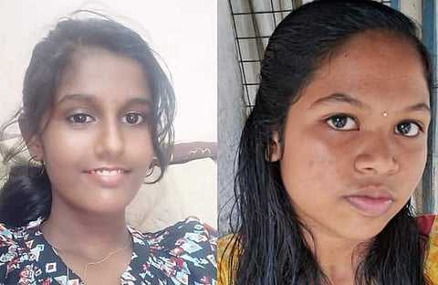 കാണാതായ കുട്ടികൾ