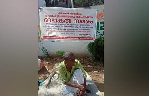 സമരം ചെയ്യുന്ന ശശീന്ദ്രന്/ ഫോട്ടോ: ടെലിവിഷന് സ്ക്രീന് ഷോട്ട്