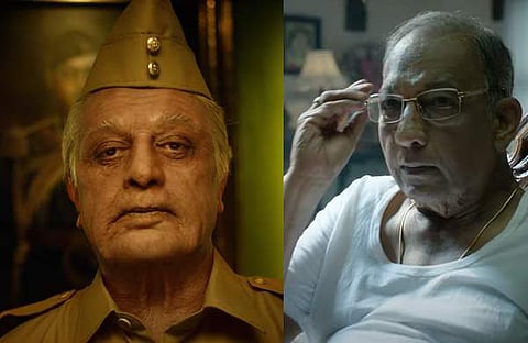 വീഡിയോ സ്ക്രീൻഷോട്ട്