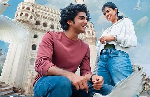 പ്രേമലു പോസ്റ്റർ