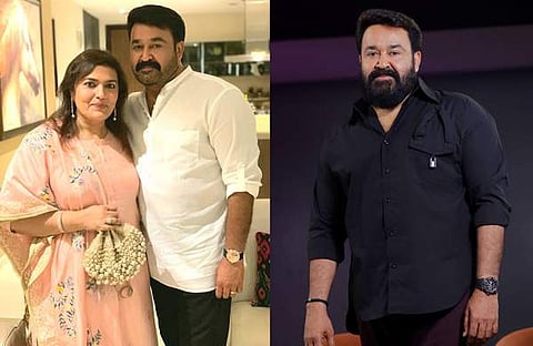 മോഹൻലാലും ഭാര്യ സുചിത്രയും/ ഫെയ്സ്ബുക്ക്