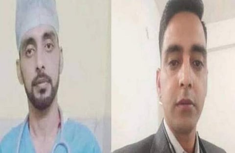 ചിത്രം/എക്സ്