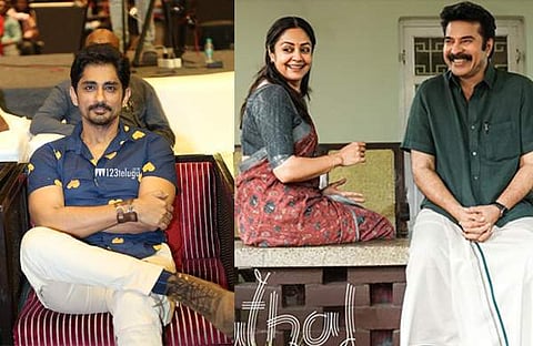 സിദ്ധാർഥ്/ഫെയ്സ്ബുക്ക്, ജ്യോതിക, മമ്മൂട്ടി/ കാതൽ പോസ്റ്റർ