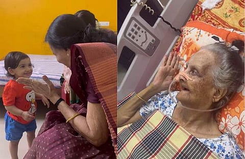 സുബ്ബലക്ഷ്മി/ വിഡിയോ സ്ക്രീൻഷോട്ട്