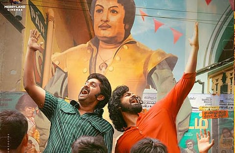 വര്ഷങ്ങള്ക്ക് ശേഷം ഫസ്റ്റ് ലുക്ക് പോസ്റ്റര്