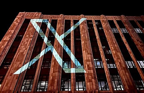 എക്സ്, ഫയൽ